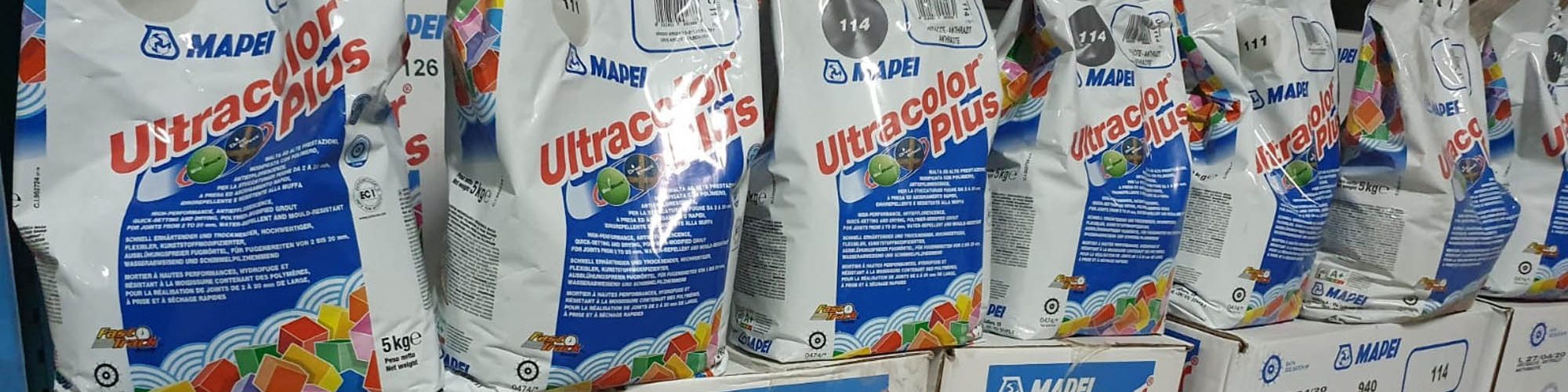 מוצר - רובה אולטרה קולור